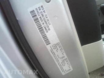2024 Chrysler Pacifica Limited 121.6" WB - miniatura 15