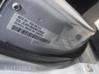 2024 Chrysler Pacifica Touring L 121.6" WB – miniatura 8
