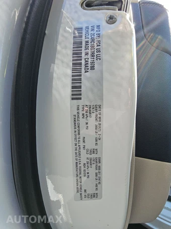 2024 Chrysler Pacifica Touring L 121.6" WB - miniatura 15