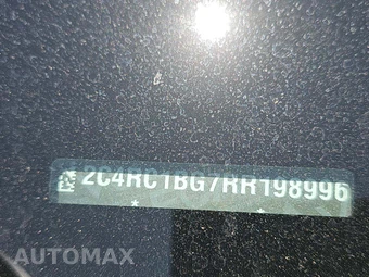 2024 Chrysler Pacifica Touring L 121.6" WB - miniatura 2