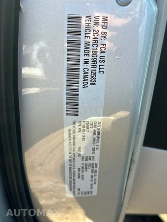 2024 Chrysler Pacifica Touring L 121.6" WB - miniatura 12