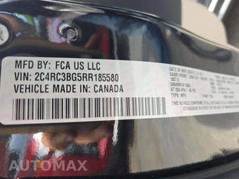 2024 Chrysler Pacifica Touring L 121.6" WB - miniatura 5