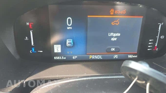 2024 Ford Escape ST-Line - miniatura 19