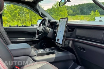 2024 Ford Expedition Limited - miniatura 12