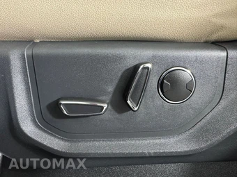 2024 Ford Expedition MAX Limited - miniatura 33