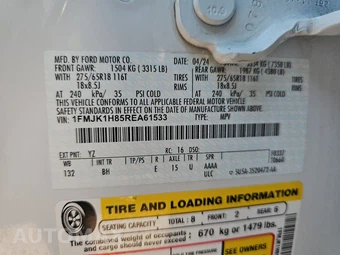 2024 Ford Expedition MAX XLT - miniatura 22
