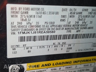 2024 Ford Expedition MAX XLT - miniatura 22