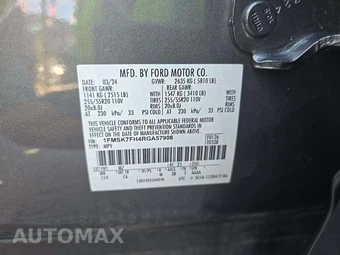 2024 Ford Explorer Limited - miniatura 2