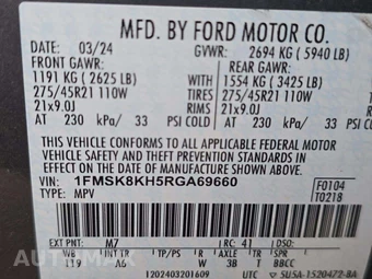 2024 Ford Explorer ST-Line - miniatura 2