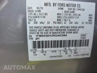 2024 Ford Explorer XLT - miniatura 11