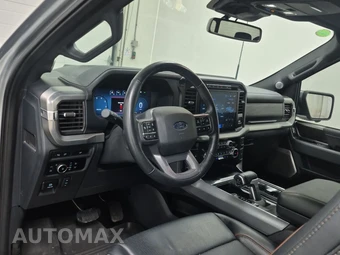 2024 Ford F-150 Hybrid Lariat Crew Cab Medium Bed - miniatura 8
