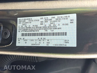 2024 Ford F-150 Hybrid XLT Crew Cab Short Bed - miniatura 10