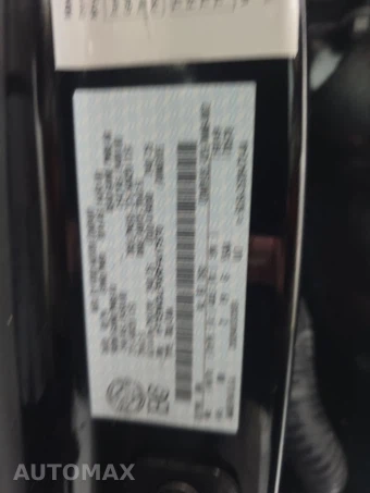 2024 Ford F-150 STX Crew Cab Short Bed - miniatura 14