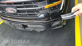 2024 Ford F-150 XLT Crew Cab Short Bed - miniatura 21