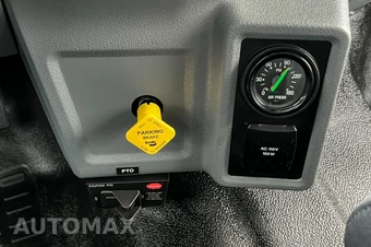 2024 Ford F750 SUPER DUTY Conventional Long - miniatura 23