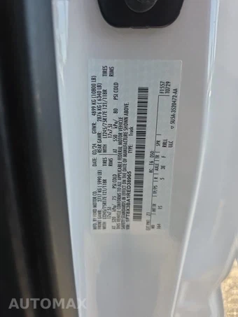 2024 Ford Super Duty F-350 XL Extended Cab Long Bed w/Rear Doors - miniatura 17
