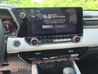 2024 GMC Canyon AT4X Crew Cab Medium Bed - miniatura 7