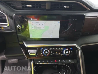 2024 GMC Sierra 1500 Denali Ultimate Crew Cab Short Bed 5SB - miniatura 11