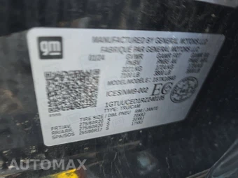 2024 GMC Sierra 1500 Elevation Crew Cab Short Bed - miniatura 14