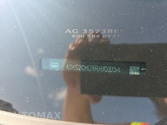 2024 GMC Yukon AT4 4SB - miniatura 15