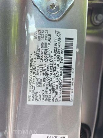 2024 Honda CR-V Hybrid Sport Touring - miniatura 5