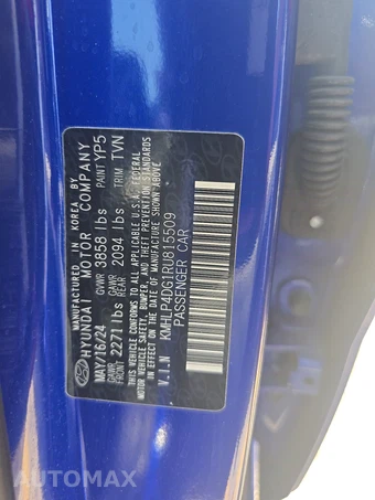 2024 Hyundai Elantra Limited - miniatura 14