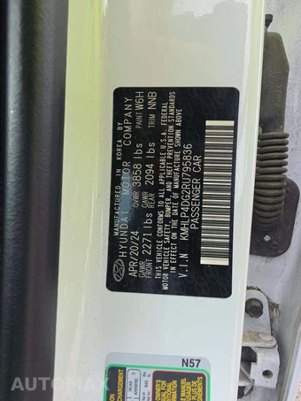 2024 Hyundai Elantra Limited - miniatura 2