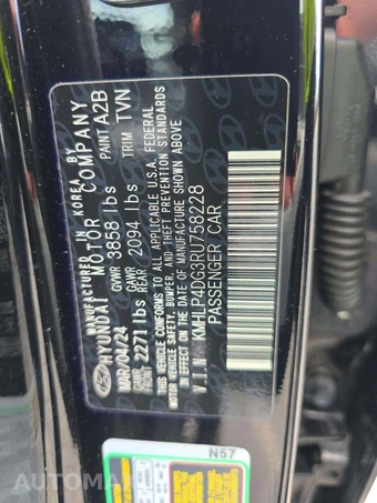 2024 Hyundai Elantra Limited - miniatura 2