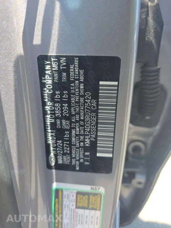 2024 Hyundai Elantra Limited - miniatura 5