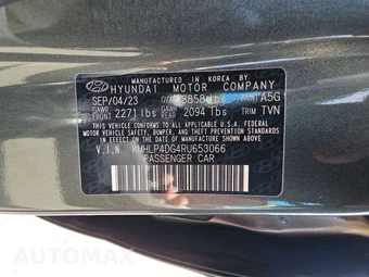 2024 Hyundai Elantra Limited - miniatura 14