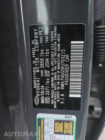 2024 Hyundai Elantra Limited - miniatura 14