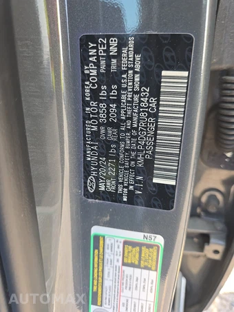 2024 Hyundai Elantra Limited - miniatura 14