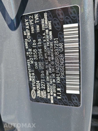 2024 Hyundai Elantra Limited - miniatura 14
