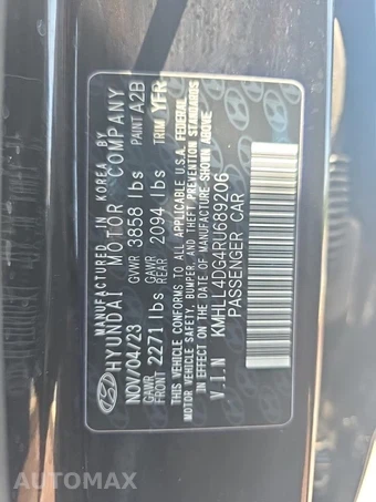 2024 Hyundai Elantra SE - miniatura 11