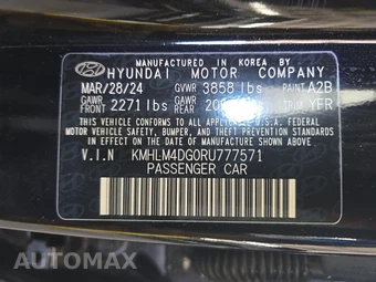 2024 Hyundai Elantra SEL - miniatura 14