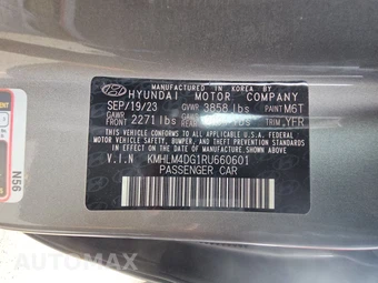 2024 Hyundai Elantra SEL – miniatura 14