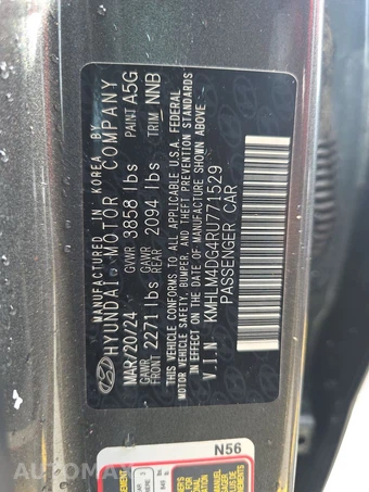 2024 Hyundai Elantra SEL - miniatura 14