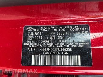 2024 Hyundai Elantra SEL - miniatura 14