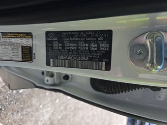 2024 Hyundai IONIQ 5 Limited - miniatura 14