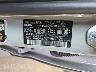 2024 Hyundai IONIQ 5 Limited - miniatura 14