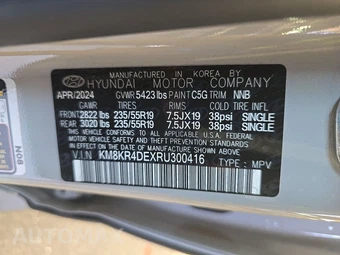 2024 Hyundai IONIQ 5 Limited - miniatura 14