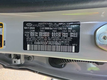2024 Hyundai IONIQ 5 Limited - miniatura 14