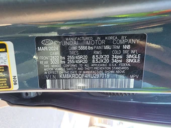 2024 Hyundai IONIQ 5 Limited - miniatura 14