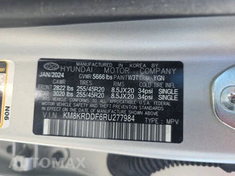 2024 Hyundai IONIQ 5 Limited - miniatura 14