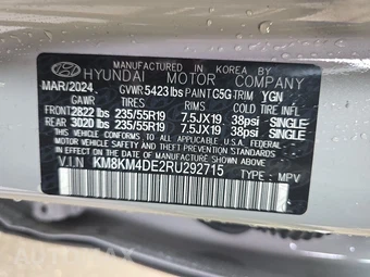 2024 Hyundai IONIQ 5 SE - miniatura 14