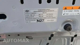 2024 Hyundai IONIQ 5 SE - miniatura 21
