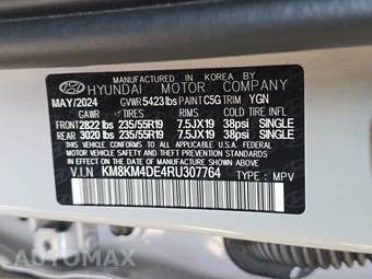 2024 Hyundai IONIQ 5 SE - miniatura 14