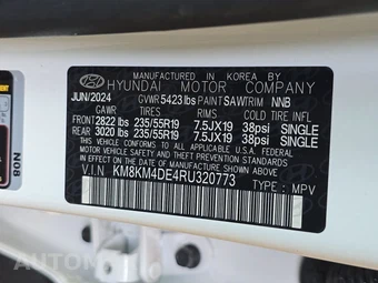 2024 Hyundai IONIQ 5 SE - miniatura 14