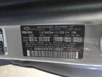 2024 Hyundai IONIQ 5 SE - miniatura 14
