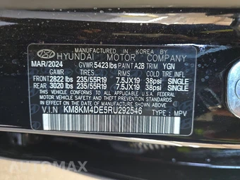 2024 Hyundai IONIQ 5 SE - miniatura 14